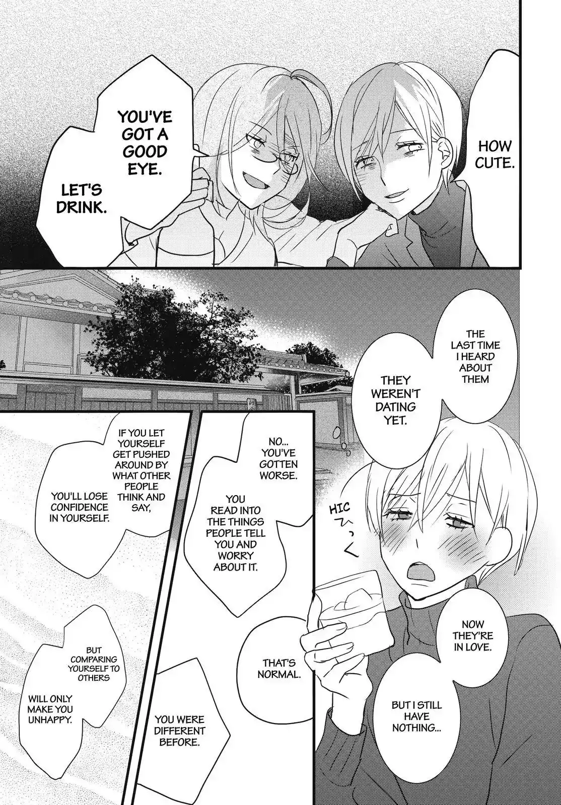 Bokura wa Minna Kawaisou Chapter 92 21